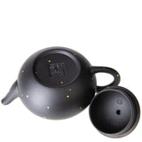 "Pear" Li Xing Yixing Teapot (ZiSha: ZiNi)