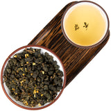 Gui Hua Osmanthus Oolong Tea