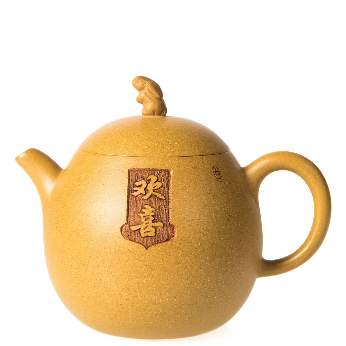 Chinese Teapot by TCC Magic