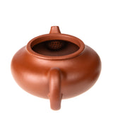 "Accommodating Heaven" Rong Tian Yixing Teapot (ZiSha: ZhuNi)