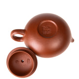 "Accommodating Heaven" Rong Tian Yixing Teapot (ZiSha: ZhuNi)