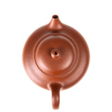 "Accommodating Heaven" Rong Tian Yixing Teapot (ZiSha: ZhuNi)