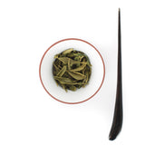 Award-Winning Huo Shan Huang Ya Yellow Tea