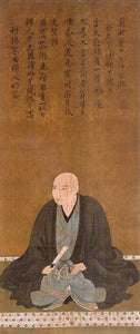 Sen no Rikyu, The Great Master of Japanese Tea Ceremony
