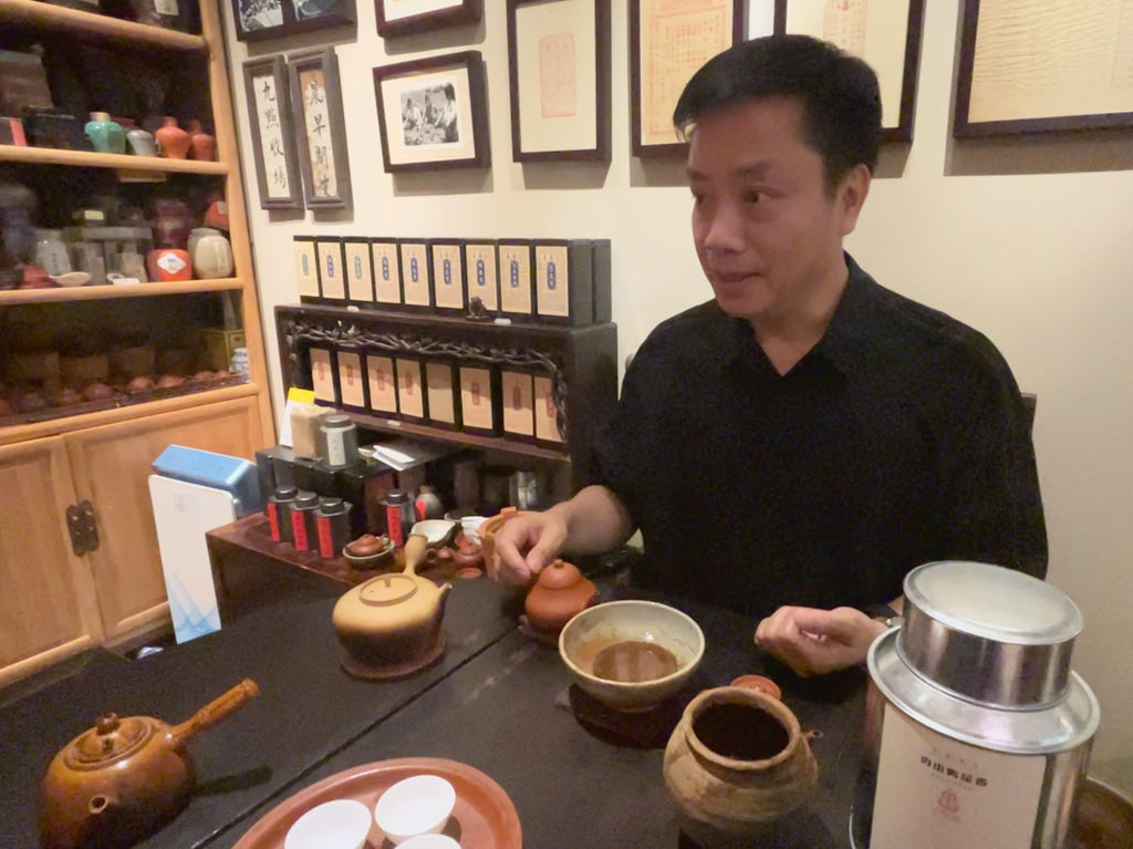 Chaozhou Gong Fu Cha Explained by a Tea Master