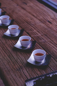 Describing Yan Yun: The Elegance Of Wuyi Rock Tea