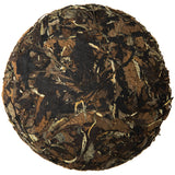 "Amber" Aged White Tea Cake, HeKai, GuShu, 2020