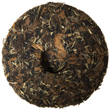 "Amber" Aged White Tea Cake, HeKai, GuShu, 2020