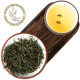 Award Winning En Shi Yu Lu (Jade Dew) Green Tea