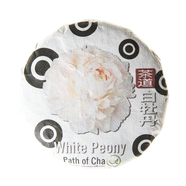 thumbnail image 2 of Handmade Chinese White Peony Tea Cake - Wild Old Tree Bai Mu Dan - Fuding White Tea, 300g 2 of 4