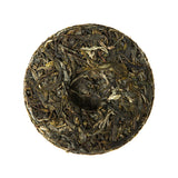 Bing Dao Lao Zhai Raw Pu-erh Tea