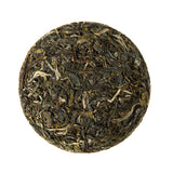 Bing Dao Lao Zhai Raw Pu-erh Tea