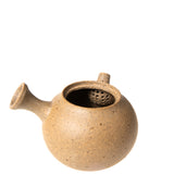 Side-Handle Wood-fired Aged Clay Yixing Teapot (ZiSha: DuanNi)