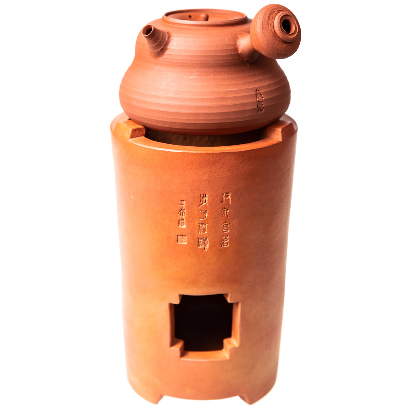 Chaozhou Charcoal Stove and Clay Kettle (Set)