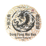 Bug-bitten "Oriental Beauty" Dongfang Meiren Oolong Tea Cake