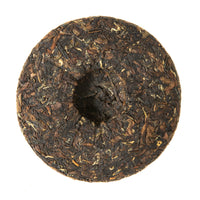 Bug-bitten "Oriental Beauty" Dongfang Meiren Oolong Tea Cake