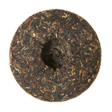 Bug-bitten "Oriental Beauty" Dongfang Meiren Oolong Tea Cake