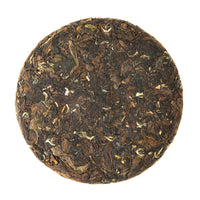 Bug-bitten "Oriental Beauty" Dongfang Meiren Oolong Tea Cake