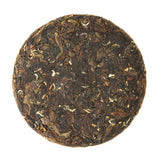 Bug-bitten "Oriental Beauty" Dongfang Meiren Oolong Tea Cake