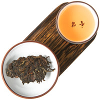 Bug-bitten "Oriental Beauty" Dongfang Meiren Oolong Tea Cake