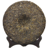 "Spring Buds" Chun Jian GuShu Raw Pu-erh Tea Cake, 2012