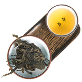 "Spring Buds" Chun Jian GuShu Raw Pu-erh Tea Cake, 2012