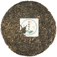 "Spring Buds" Chun Jian GuShu Raw Pu-erh Tea Cake, 2012