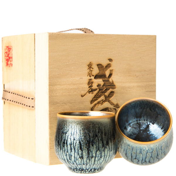 Handmade "Sapphire" Jianzhan Tenmoku Tea Cup (Set)