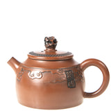 "Scrolling Clouds" Handmade Jainshui Teapot