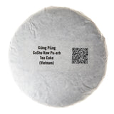 Giang Pang GuShu Raw Pu-erh Tea Cake (200g, Vietnam 🇻🇳)