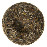 Giang Pang GuShu Raw Pu-erh Tea (Vietnam)