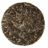 Giang Pang GuShu Raw Pu-erh Tea (Vietnam)
