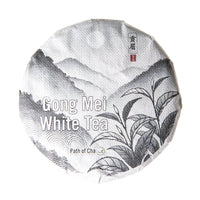 Gong Mei White Tea Cake (100g)