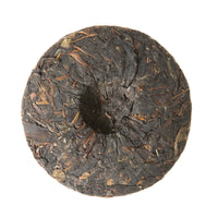 Gong Mei White Tea Cake (100g)