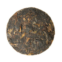 Gong Mei White Tea Cake (100g)