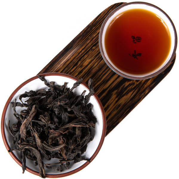 Guo Xiang Rou Gui Wuyi Oolong Tea