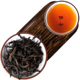 Guo Xiang Rou Gui Wuyi Oolong Tea