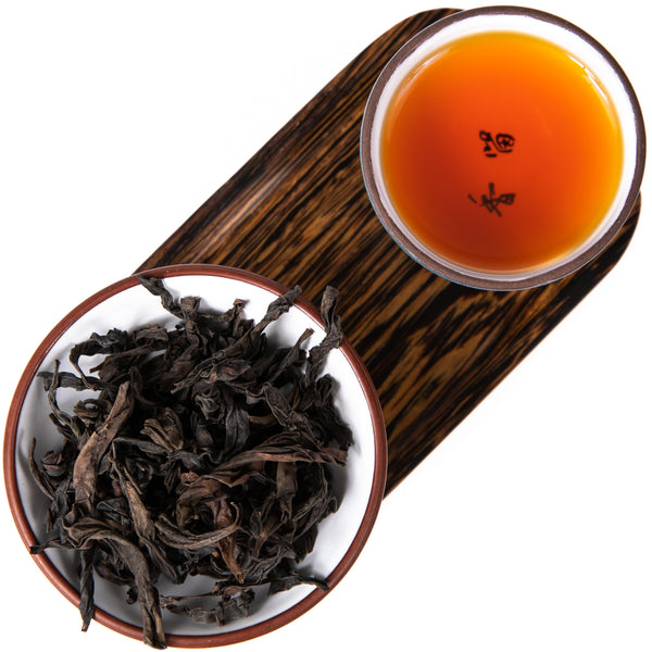 Guo Xiang Rou Gui Wuyi Oolong Tea