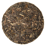 HeKai GuShu Raw Pu-erh Tea Cake, 2023