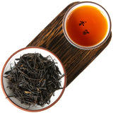 "China Red" Ji Pin Dian Hong Black Tea
