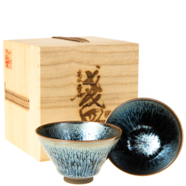 Handmade "Sapphire" Jianzhan Tenmoku Tea Cup (Set)