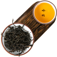 "Secret Forest" Lai Chau Wild Black Tea (Vietnam 🇻🇳)