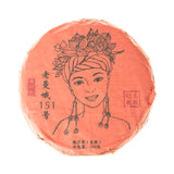 "Bitter Sheng" Lao Man'e Raw Pu-erh Tea