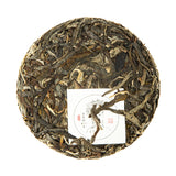 "Bitter Sheng" Lao Man'e Raw Pu-erh Tea