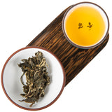 "Bitter Sheng" Lao Man'e Raw Pu-erh Tea