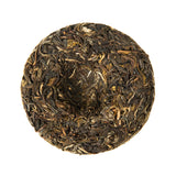 Mengku GuShu Sheng Pu-erh Tea Cake