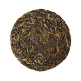 Mengku GuShu Sheng Pu-erh Tea Cake