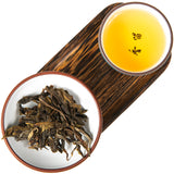 Mengku GuShu Sheng Pu-erh Tea Cake