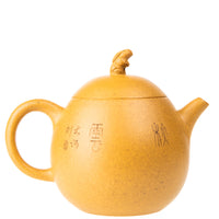 "Moon Rabbit" Handmade Yixing Teapot (ZiSha: DuanNi)