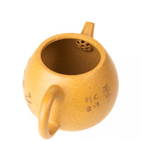 "Moon Rabbit" Handmade Yixing Teapot (ZiSha: DuanNi)